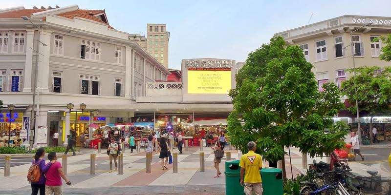 Rua Bugis