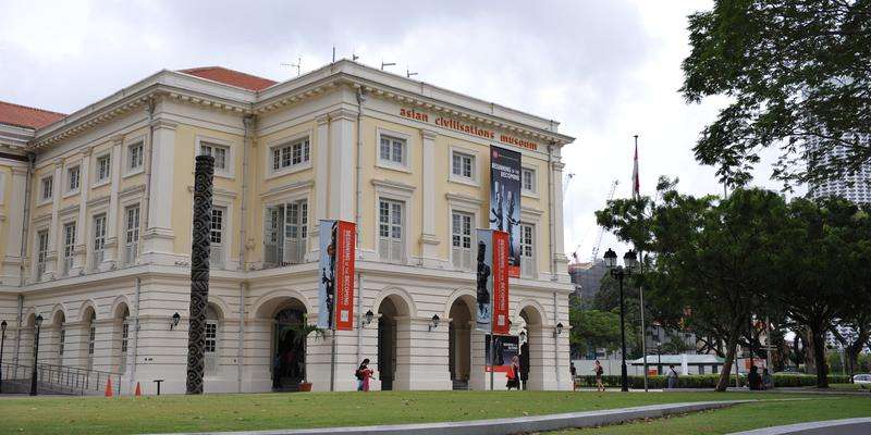 Museu das Civilizações Asiáticas