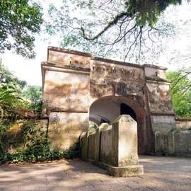 Relíquias do Fort Canning Park: Descubra o Tesouro do Rei