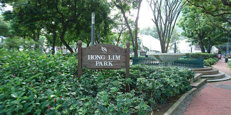 Hong Lim Park