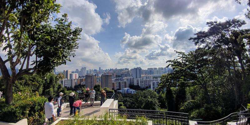 Mount Faber Park